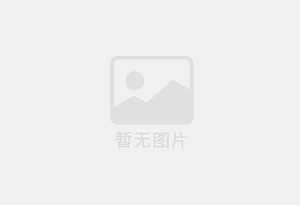 南宁防水补漏公司的电话号码是多少?